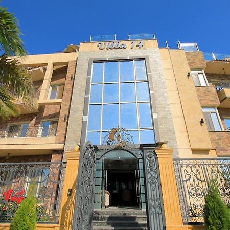 Villa 14 Suites 6th of October City المظهر الخارجي الصورة