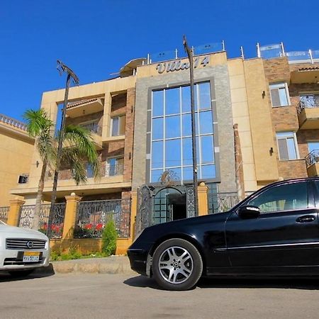 Villa 14 Suites 6th of October City المظهر الخارجي الصورة