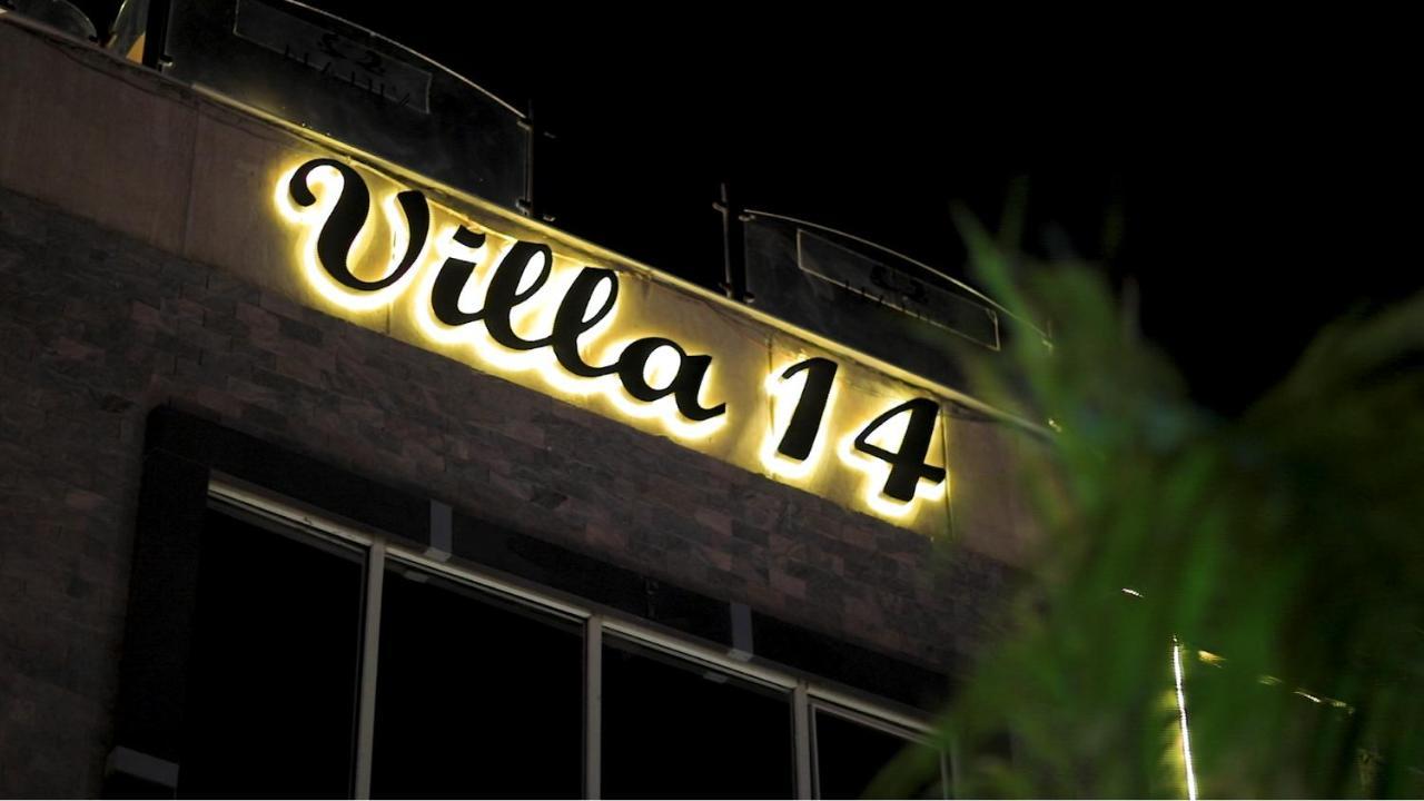 Villa 14 Suites 6th of October City المظهر الخارجي الصورة