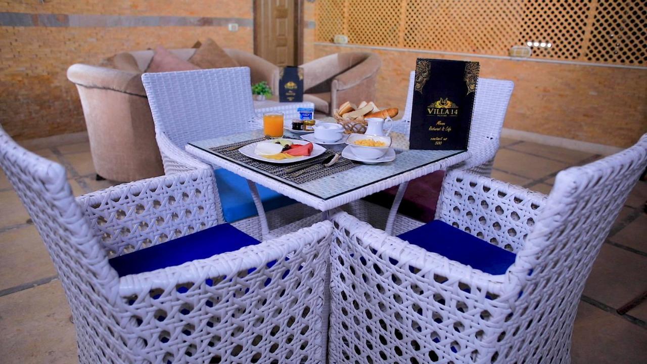 Villa 14 Suites 6th of October City المظهر الخارجي الصورة