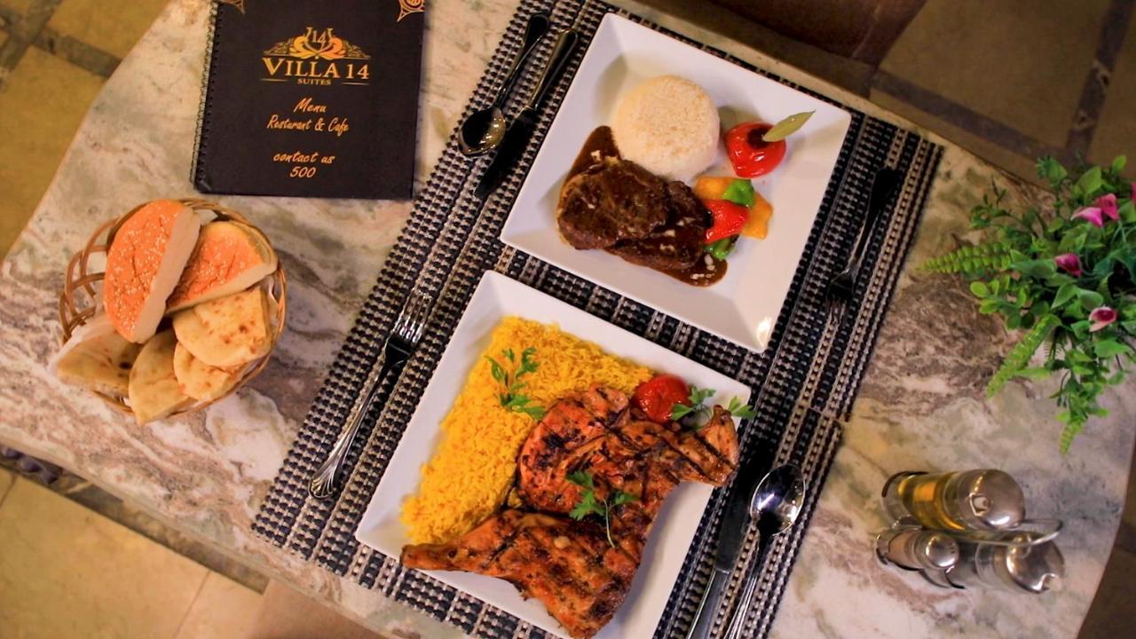 Villa 14 Suites 6th of October City المظهر الخارجي الصورة