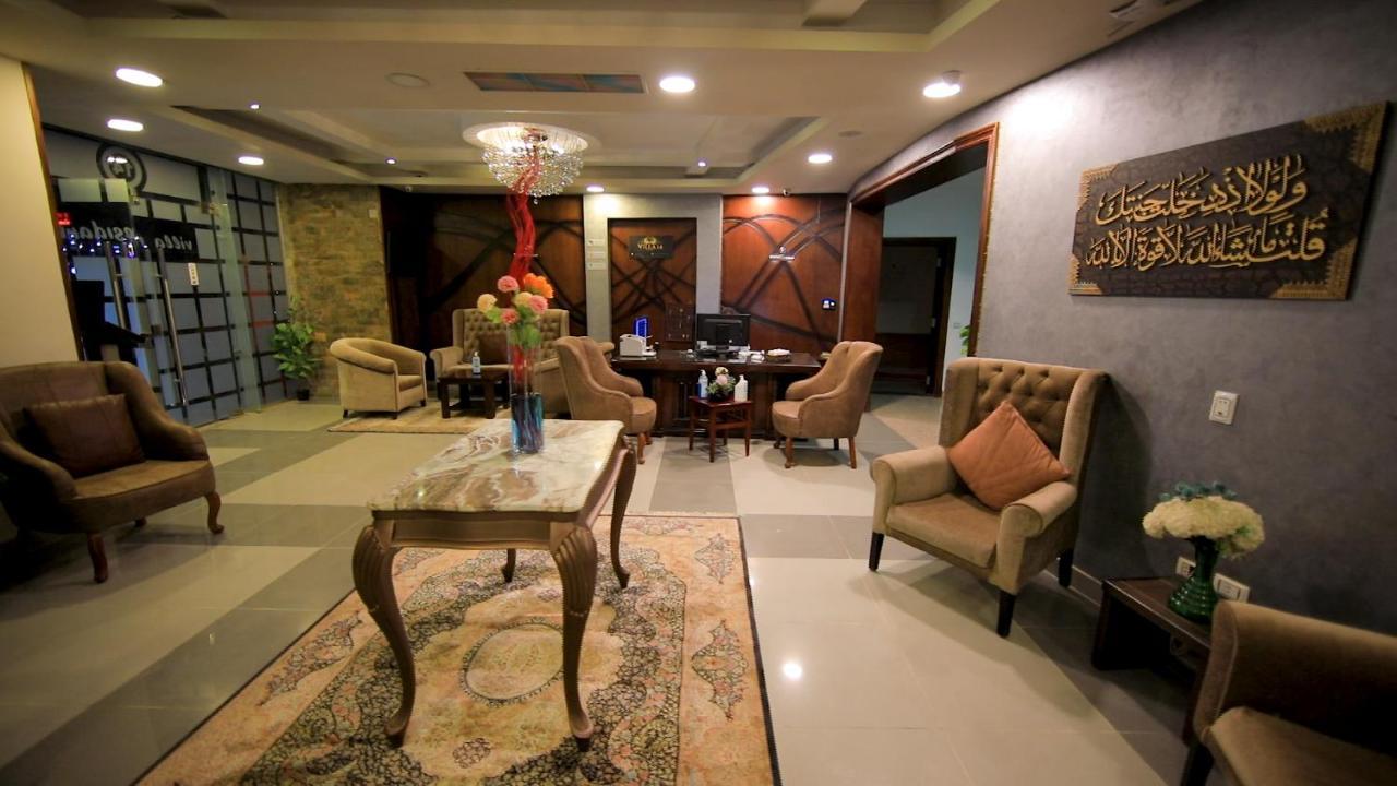 Villa 14 Suites 6th of October City المظهر الخارجي الصورة