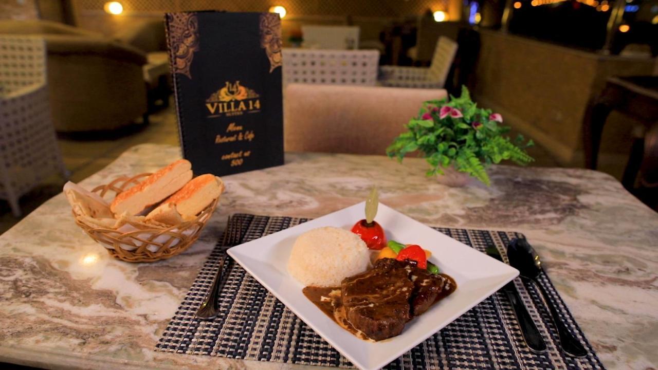 Villa 14 Suites 6th of October City المظهر الخارجي الصورة