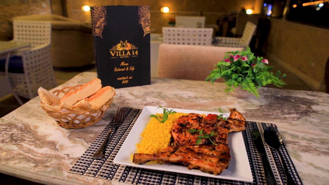 Villa 14 Suites 6th of October City المظهر الخارجي الصورة