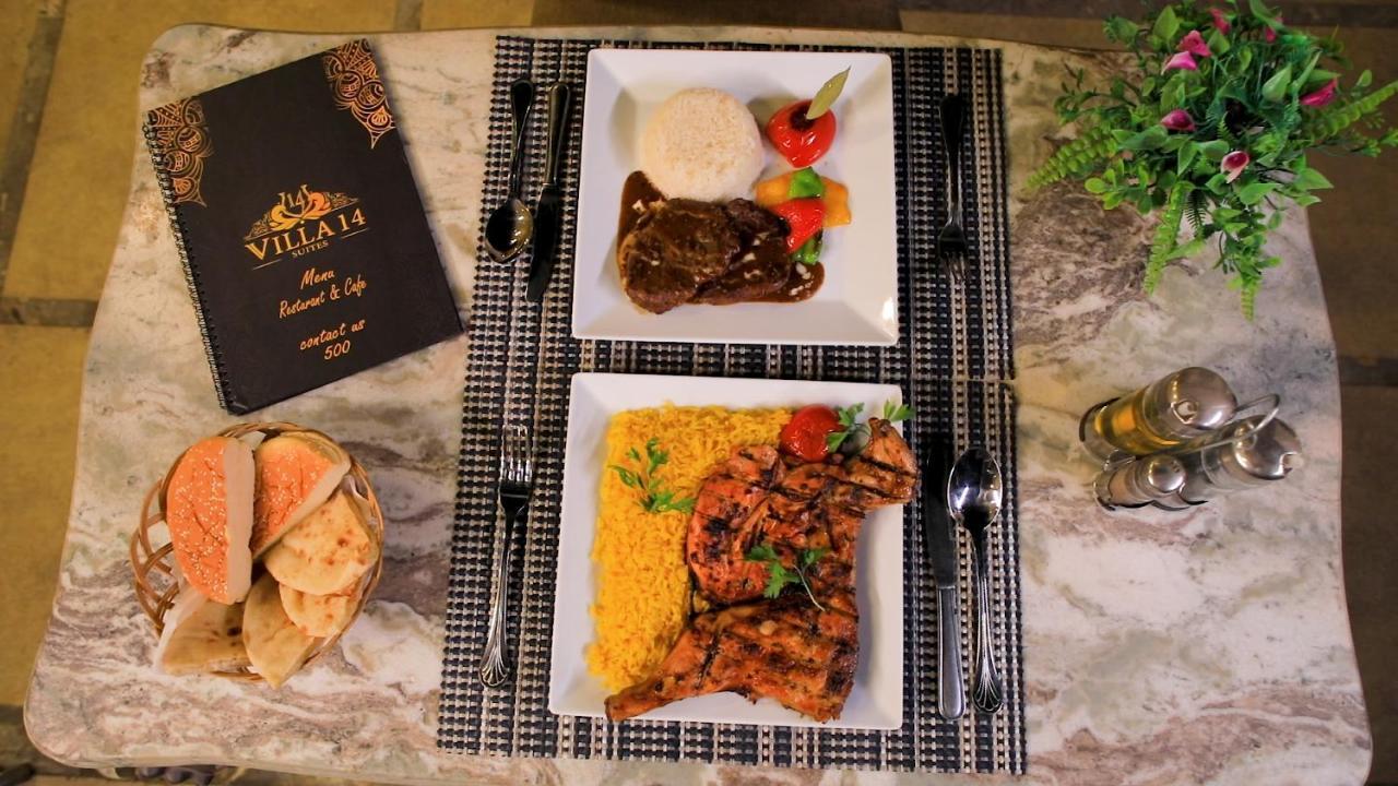 Villa 14 Suites 6th of October City المظهر الخارجي الصورة
